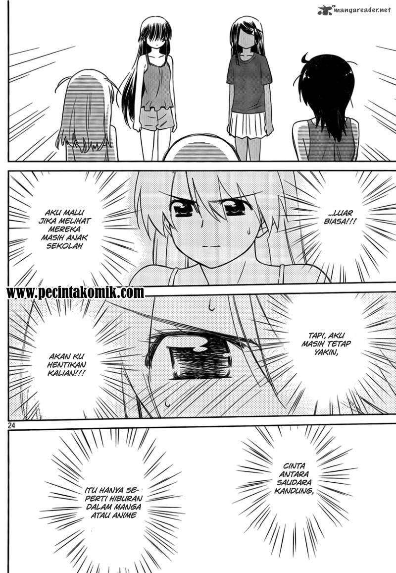 Kiss x Sis Chapter 50 Gambar 23