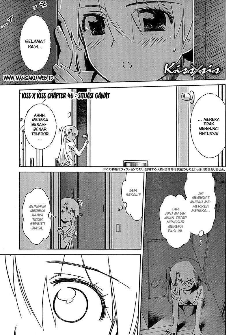 Baca Kiss x Sis Chapter 46 Gambar 2