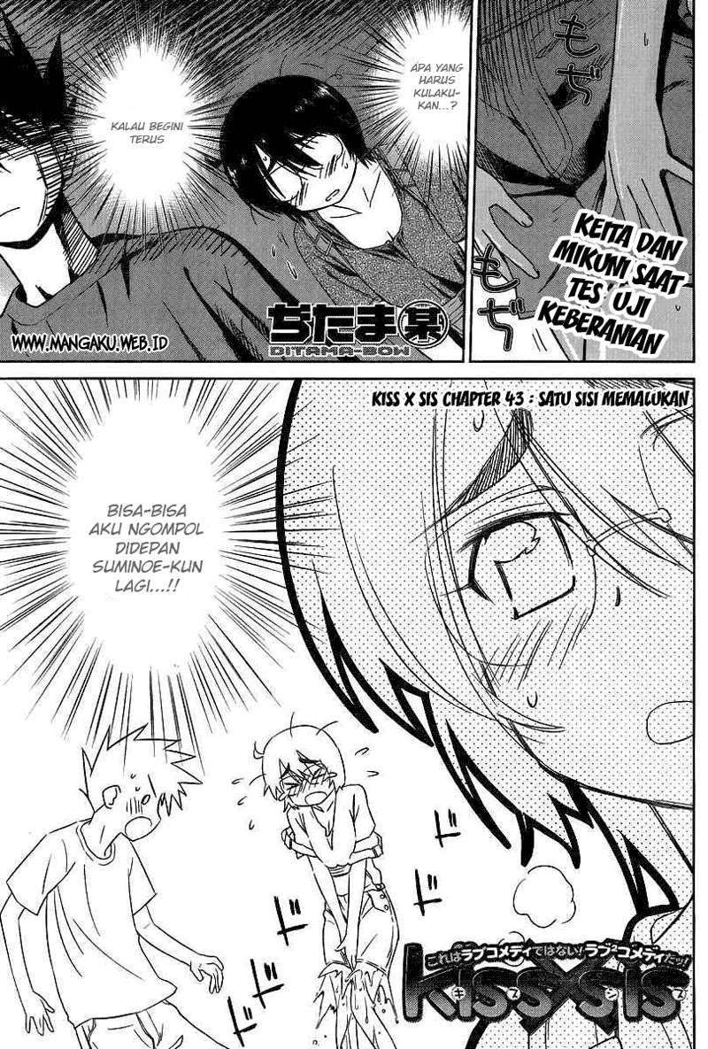 Baca Kiss x Sis Chapter 43 Gambar 2