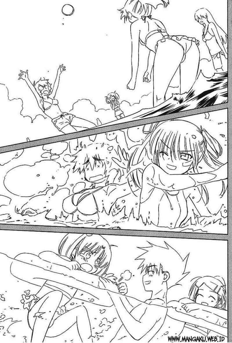 Kiss x Sis Chapter 42 Gambar 11