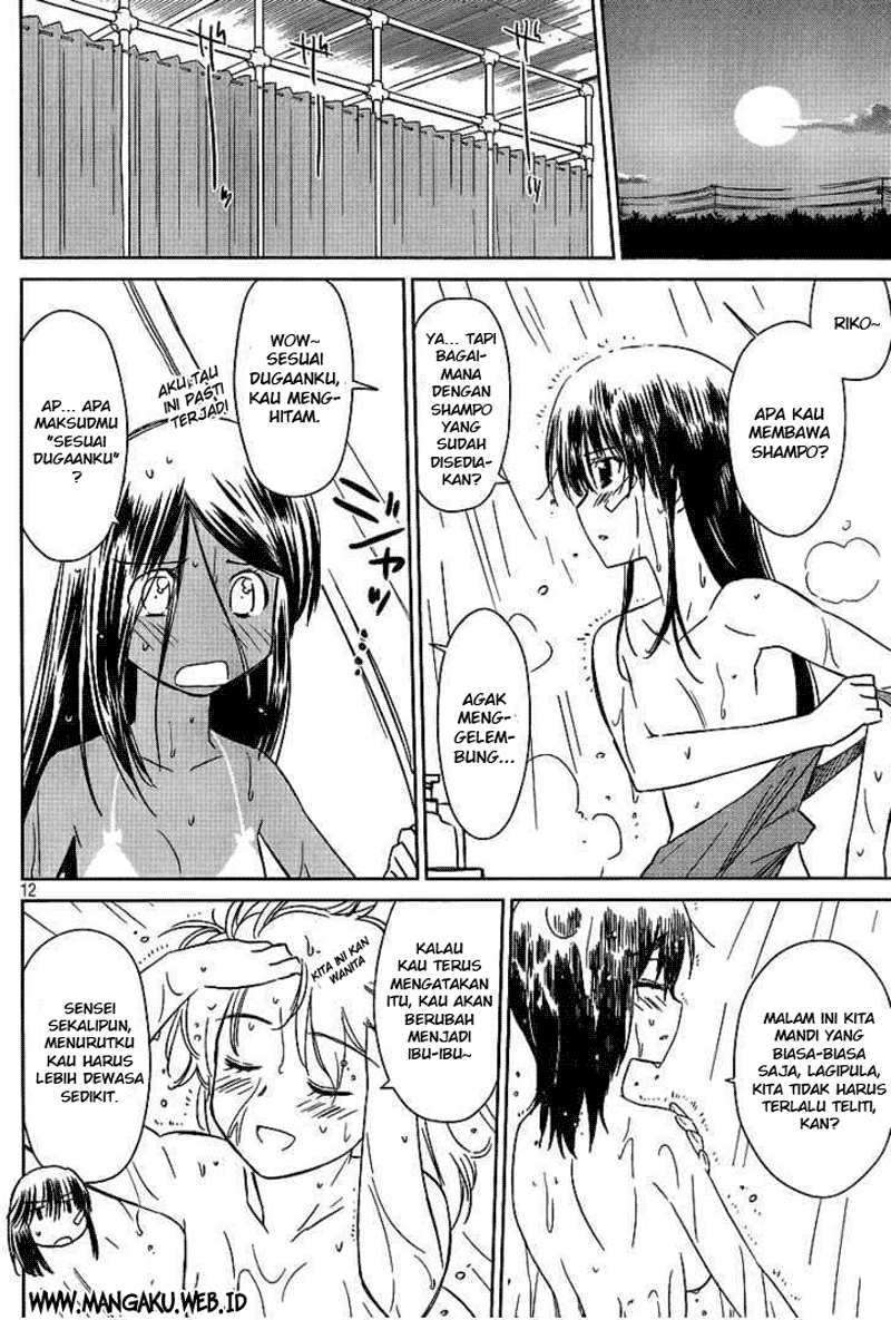 Kiss x Sis Chapter 42 Gambar 12