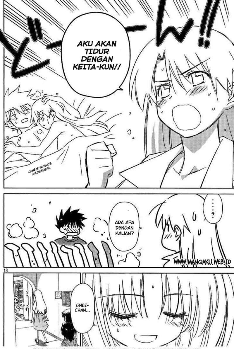Kiss x Sis Chapter 42 Gambar 18