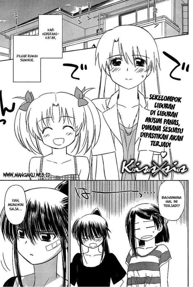 Baca Kiss x Sis Chapter 42 Gambar 2