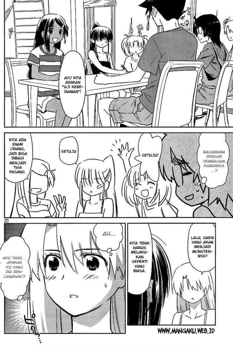 Kiss x Sis Chapter 42 Gambar 20
