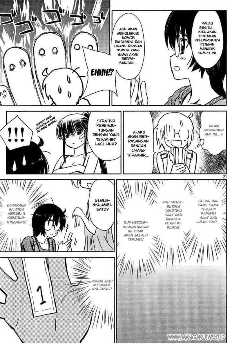 Kiss x Sis Chapter 42 Gambar 21