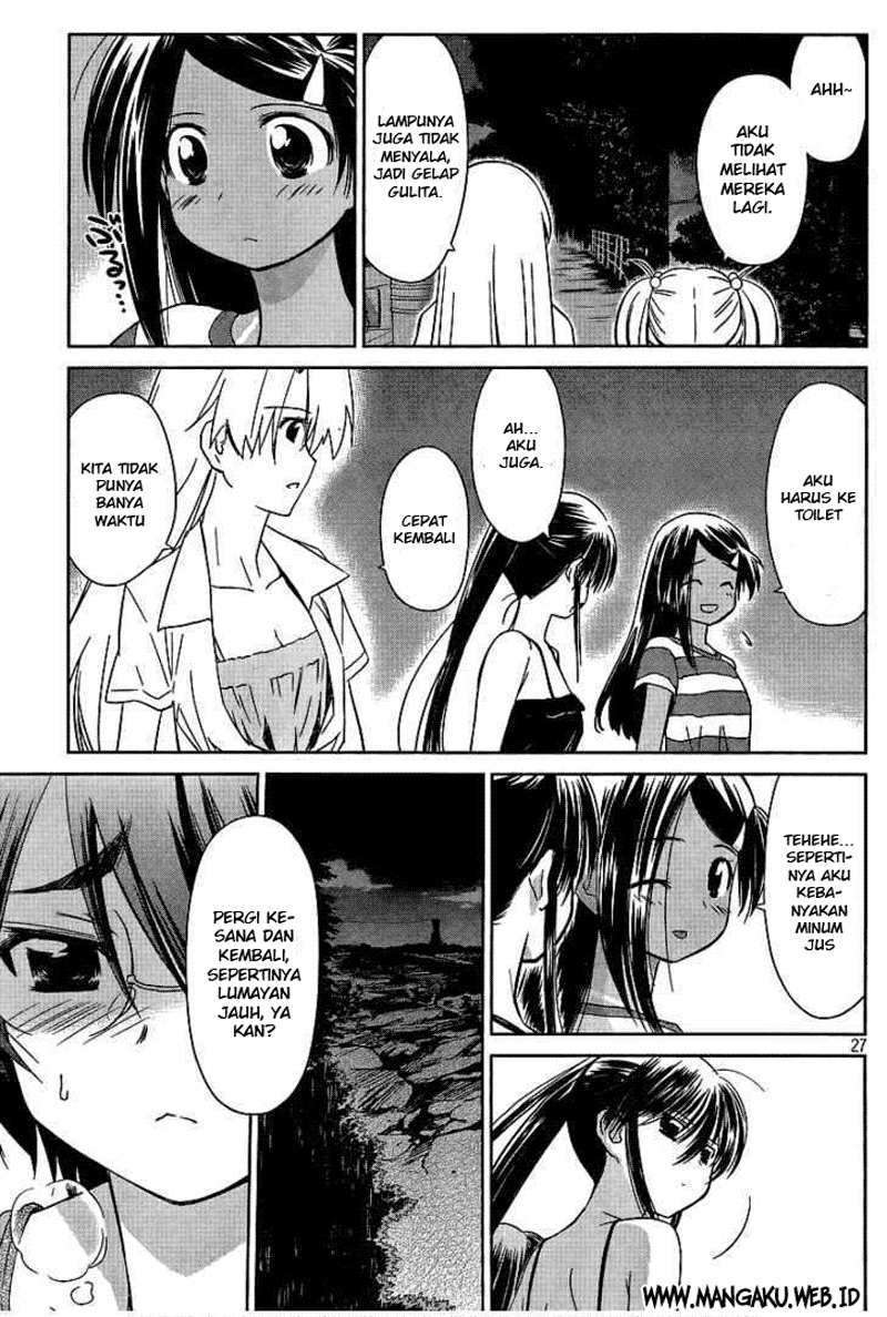 Kiss x Sis Chapter 42 Gambar 27