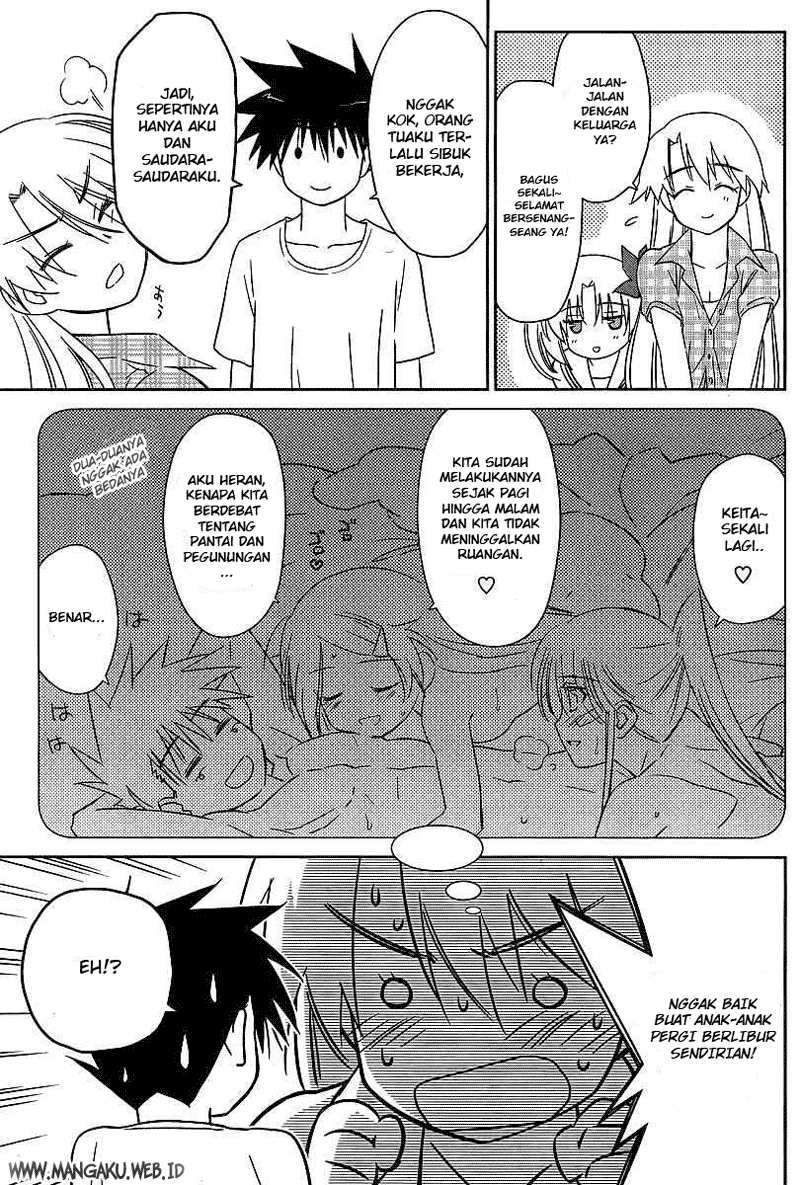 Kiss x Sis Chapter 41 Gambar 12
