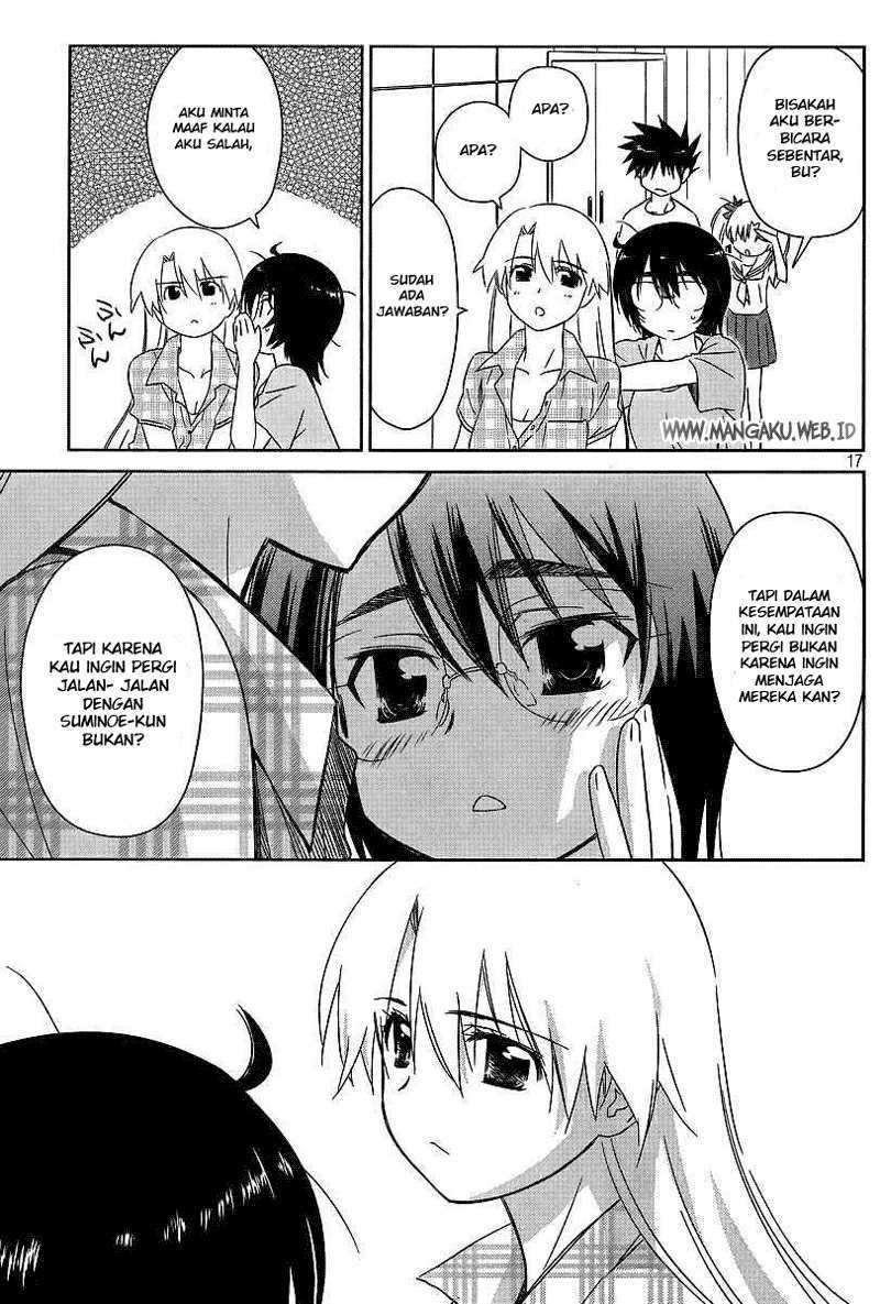 Kiss x Sis Chapter 41 Gambar 18