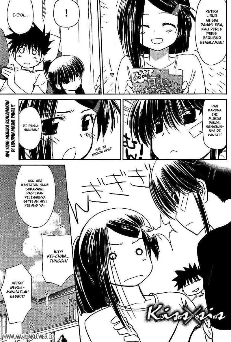 Baca Kiss x Sis Chapter 41 Gambar 2
