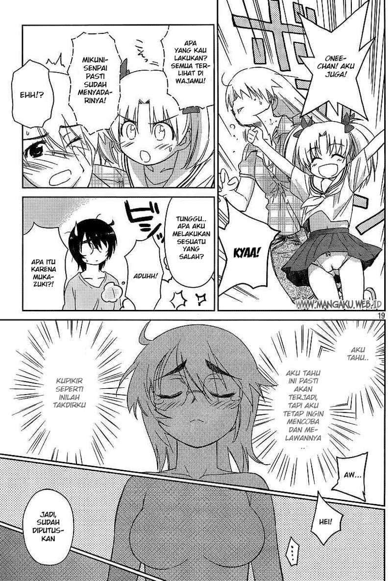 Kiss x Sis Chapter 41 Gambar 20