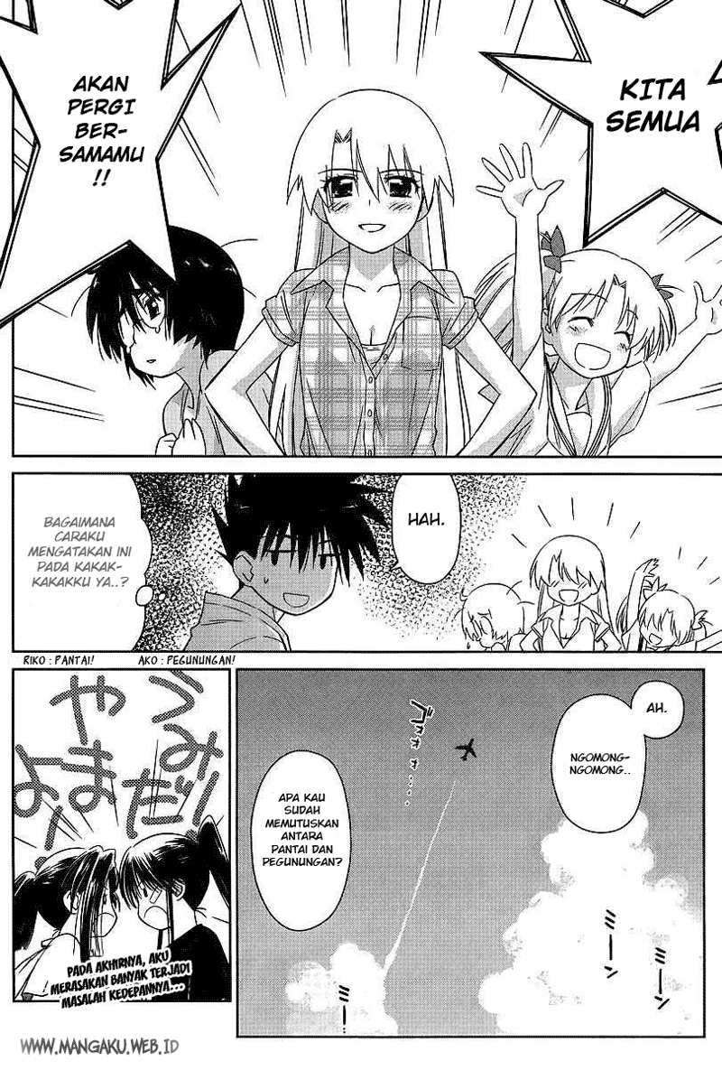 Kiss x Sis Chapter 41 Gambar 21