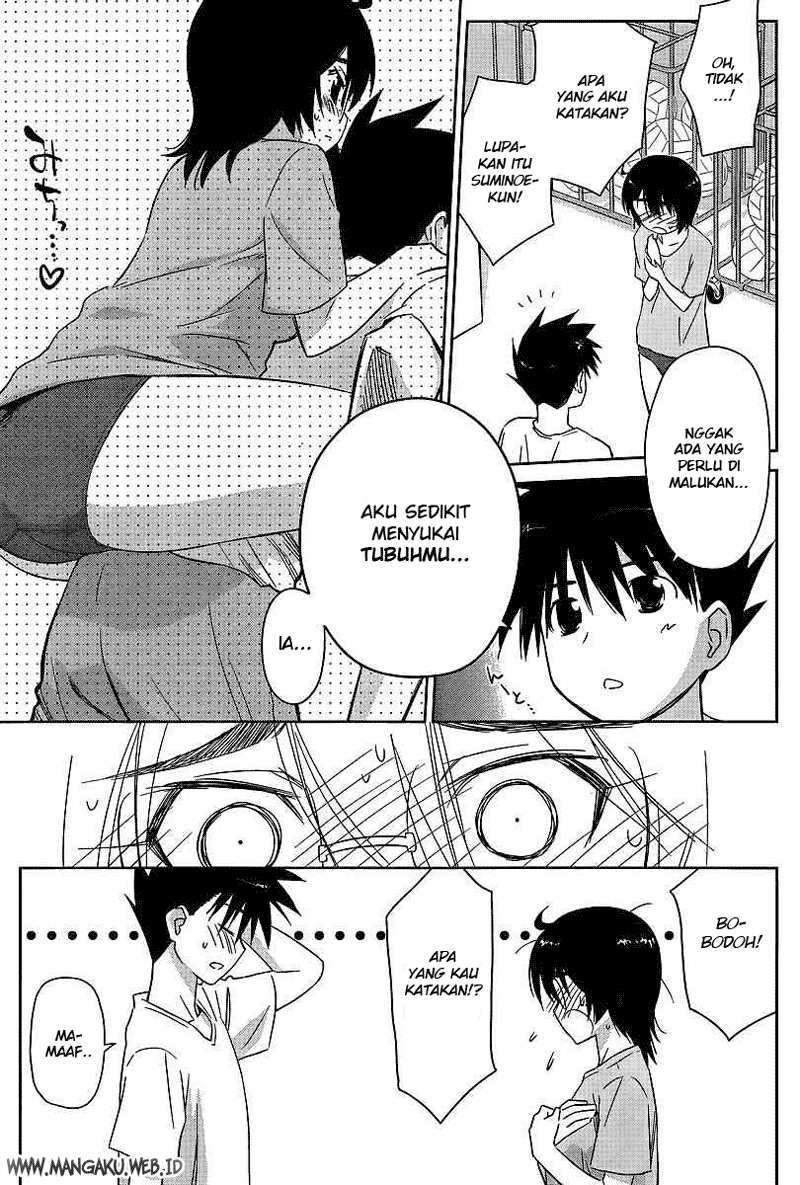 Kiss x Sis Chapter 41 Gambar 6