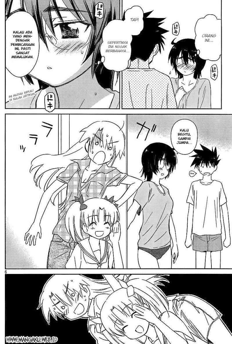 Kiss x Sis Chapter 41 Gambar 7