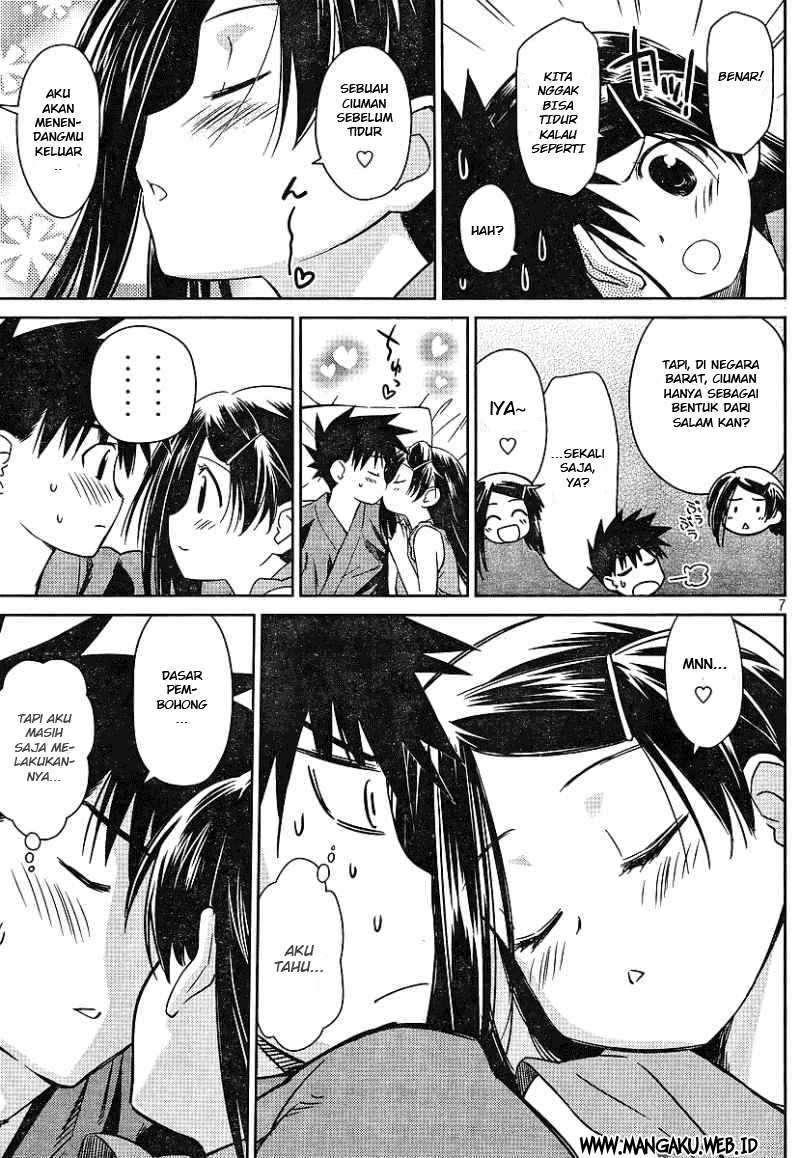 Kiss x Sis Chapter 39 Gambar 8
