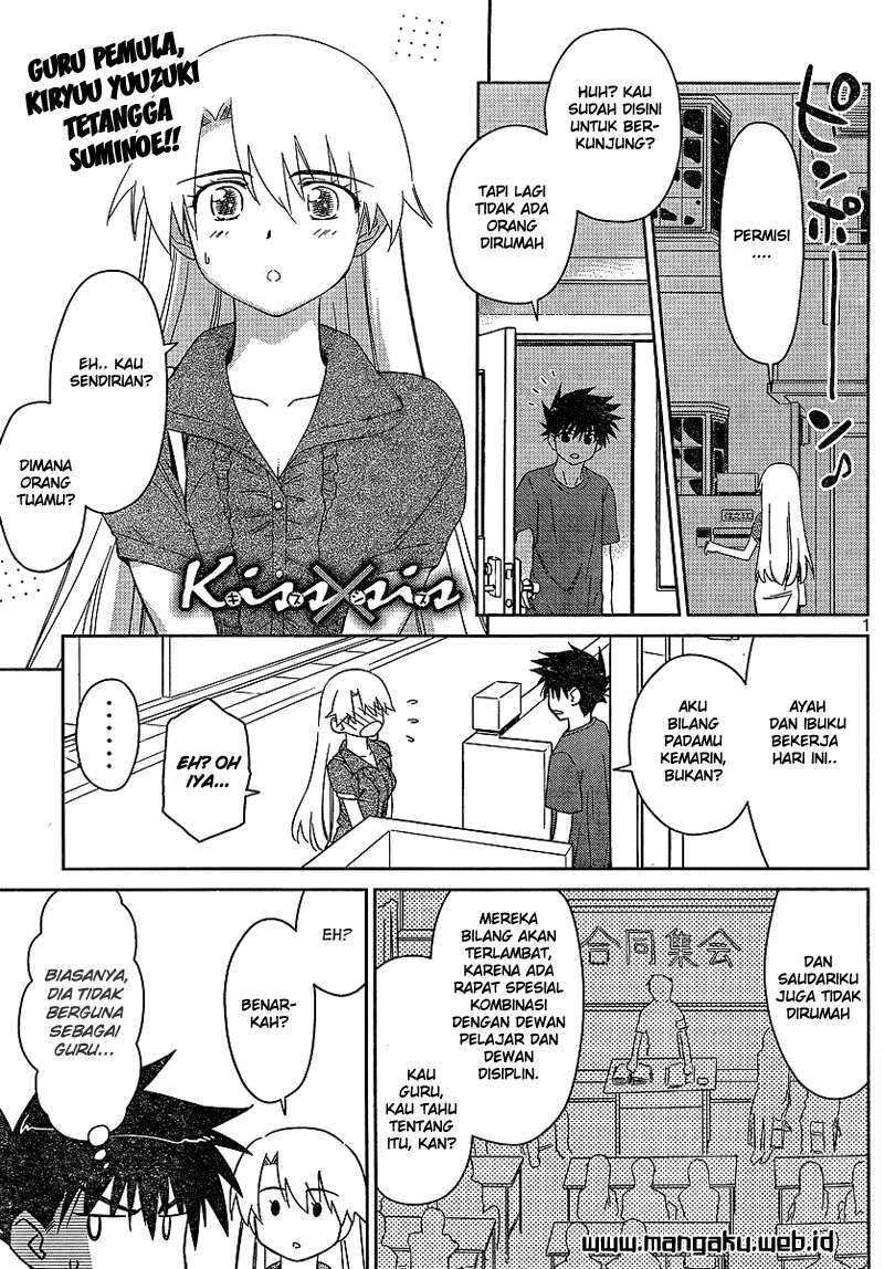 Baca Kiss x Sis Chapter 36 Gambar 2