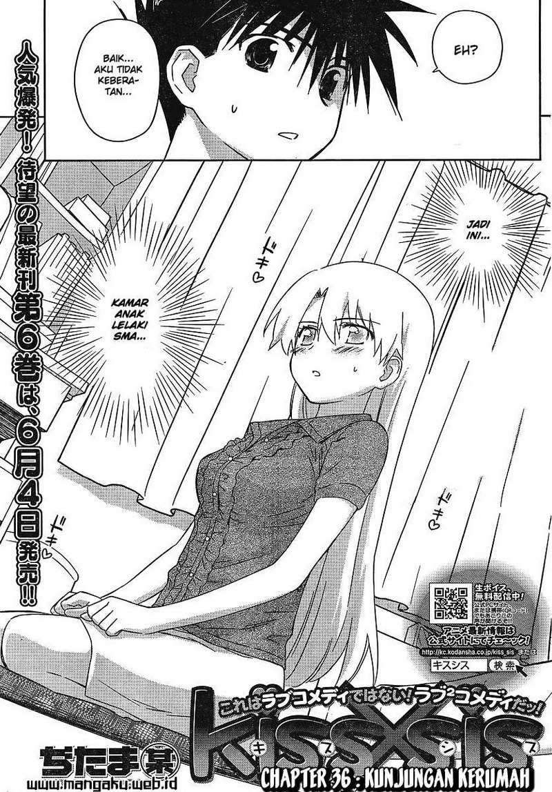 Kiss x Sis Chapter 36 Gambar 4