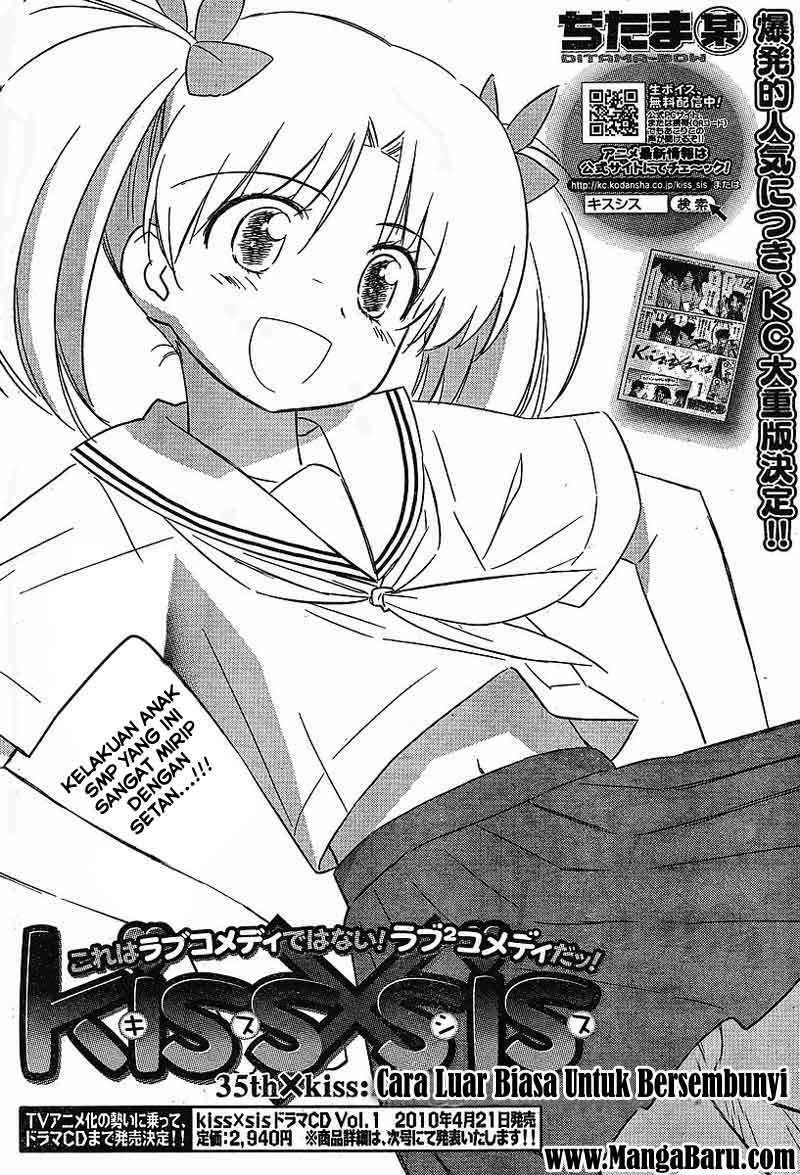Baca  Kiss x Sis Chapter 35 Gambar 2