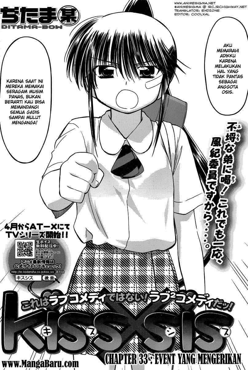 Baca  Kiss x Sis Chapter 33 Gambar 2