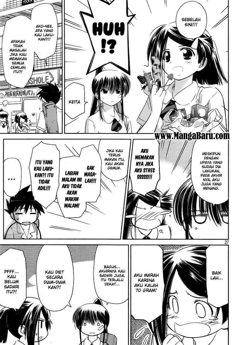 Kiss x Sis Chapter 33 Gambar 27