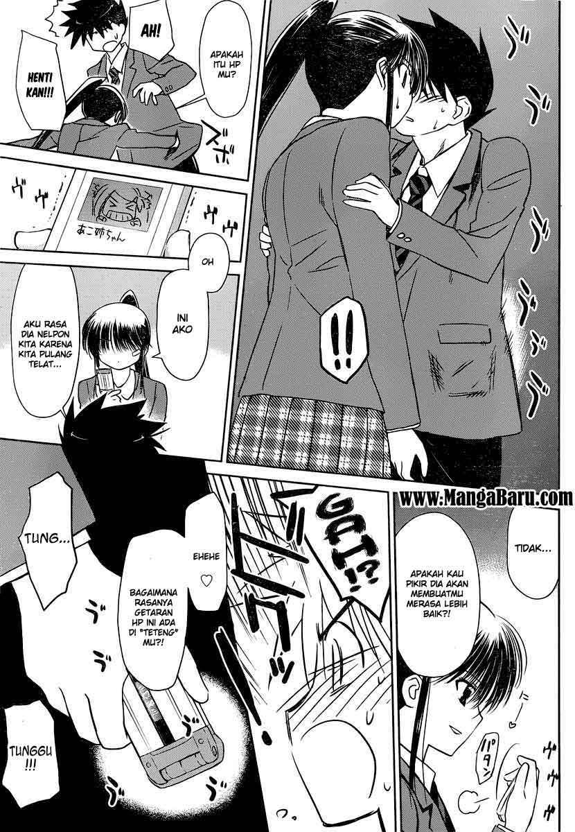 Kiss x Sis Chapter 32 Gambar 22