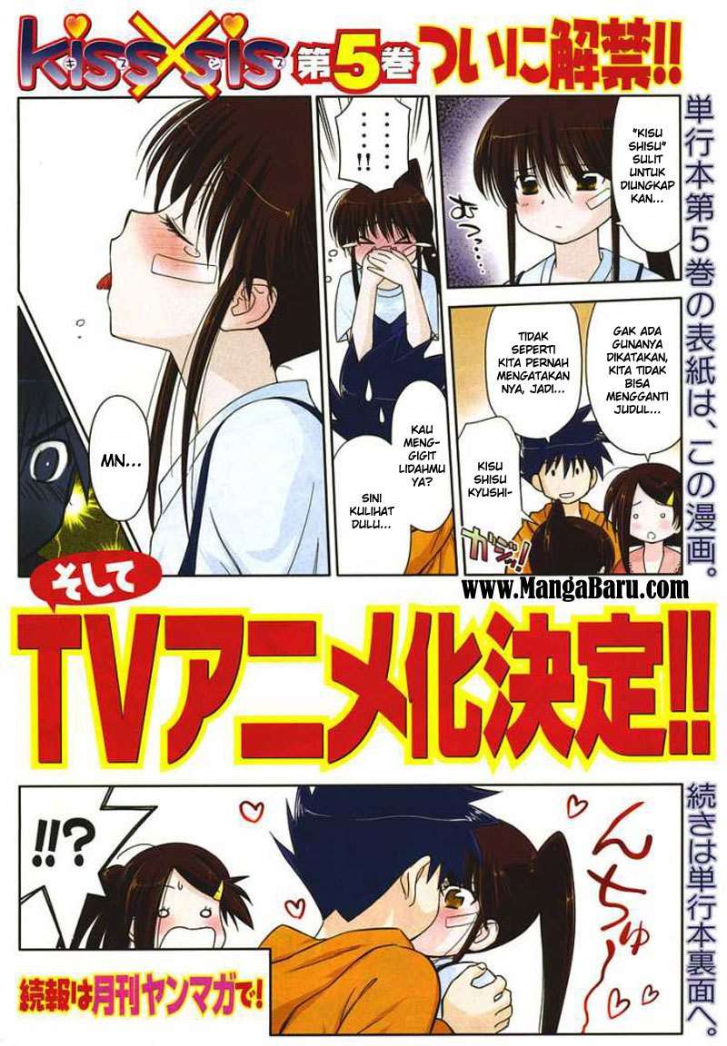 Baca Kiss x Sis Chapter 31 Gambar 2