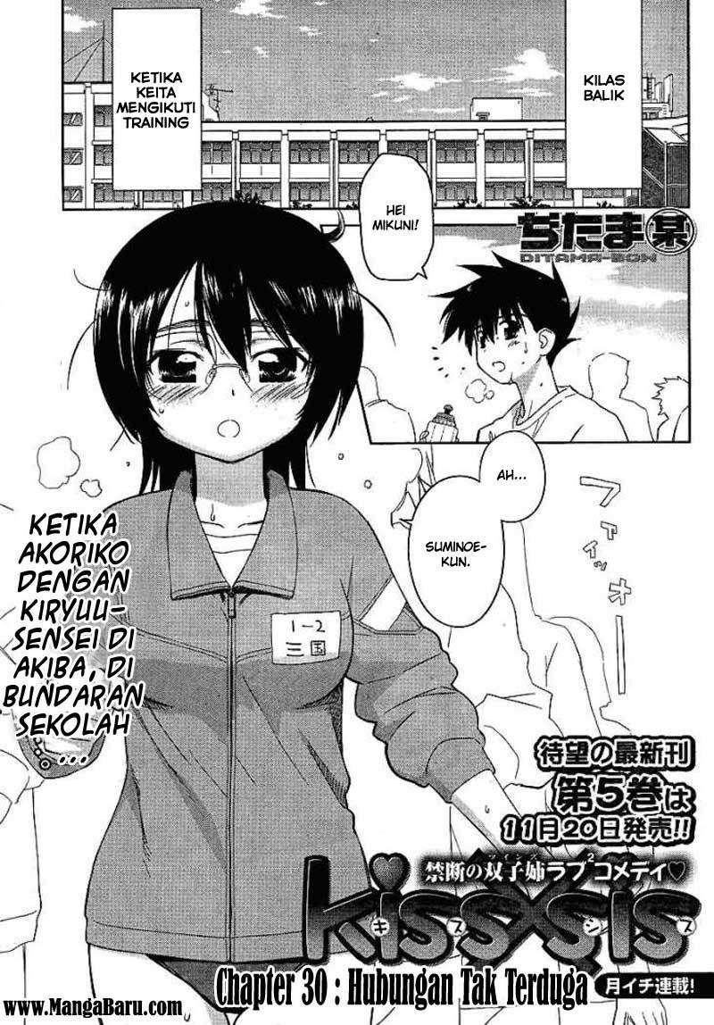 Baca Kiss x Sis Chapter 30 Gambar 2