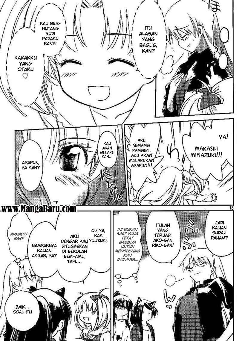 Kiss x Sis Chapter 29 Gambar 14