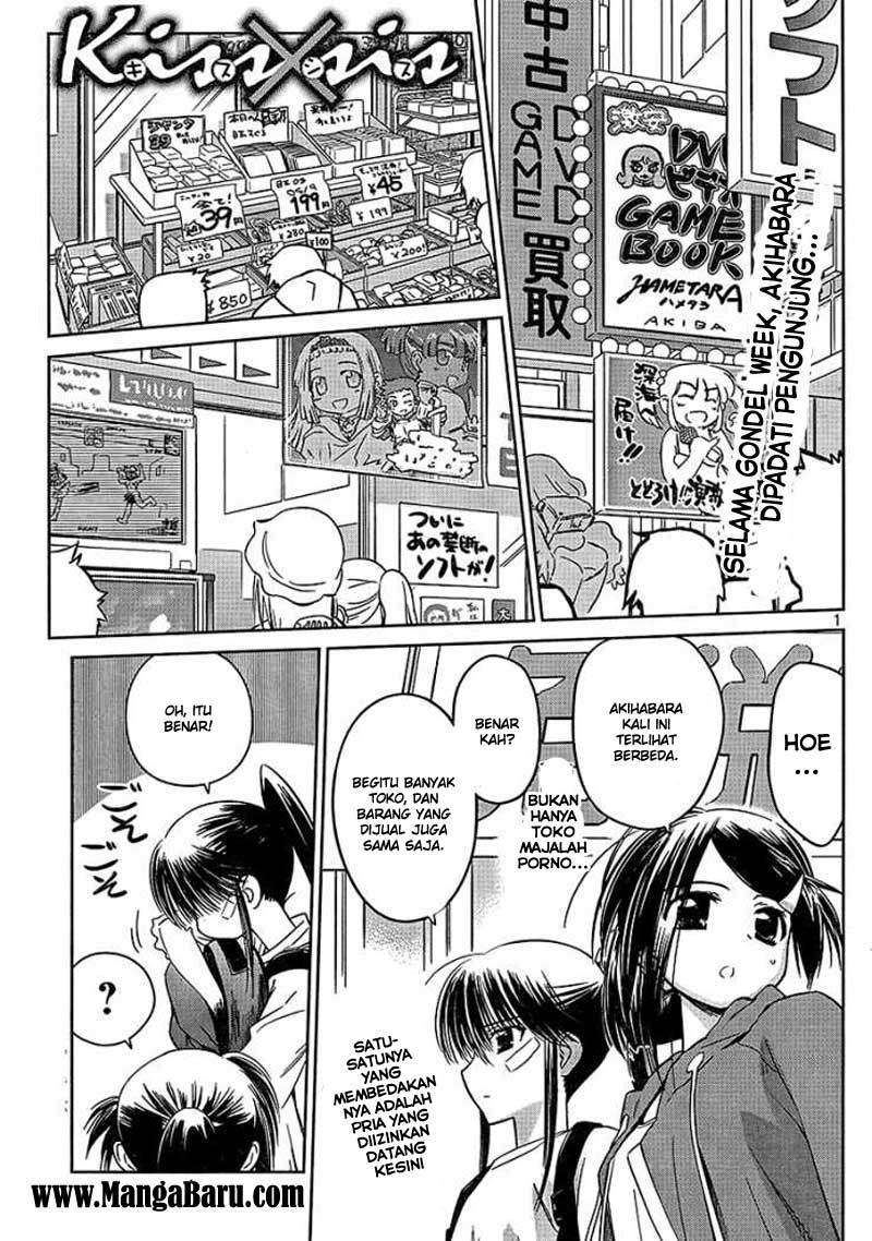 Baca Kiss x Sis Chapter 29 Gambar 2