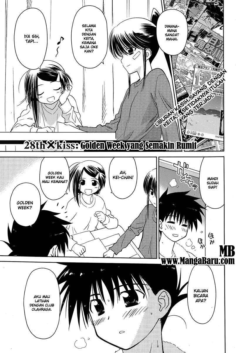 Baca Kiss x Sis Chapter 28 Gambar 2