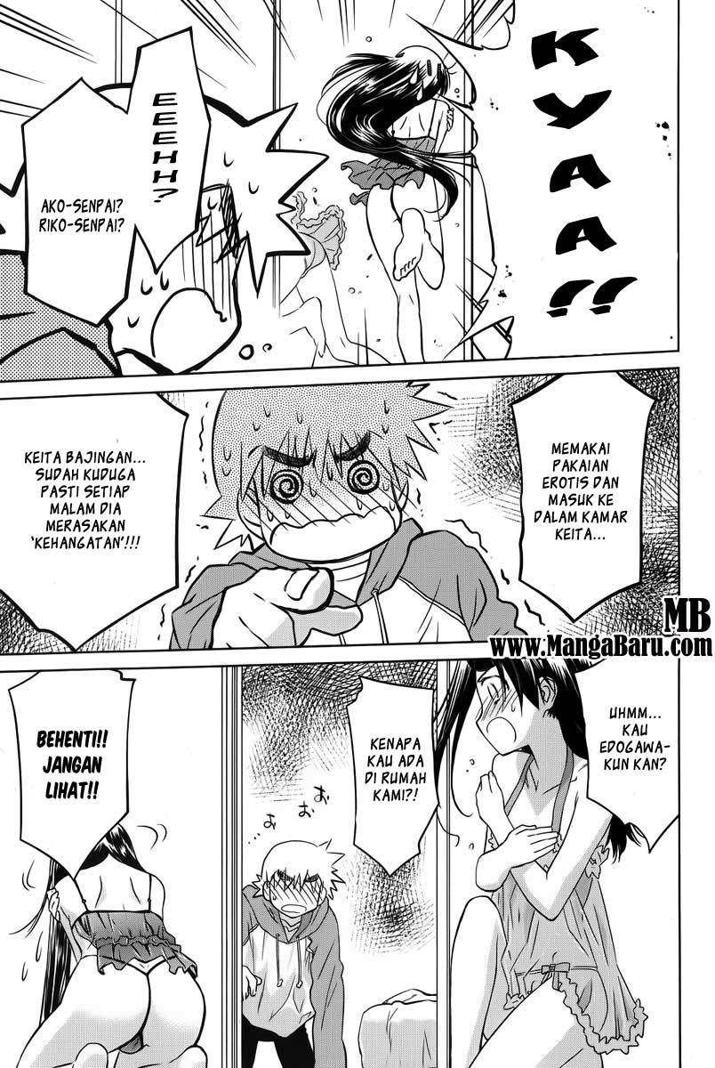 Kiss x Sis Chapter 27 Gambar 25