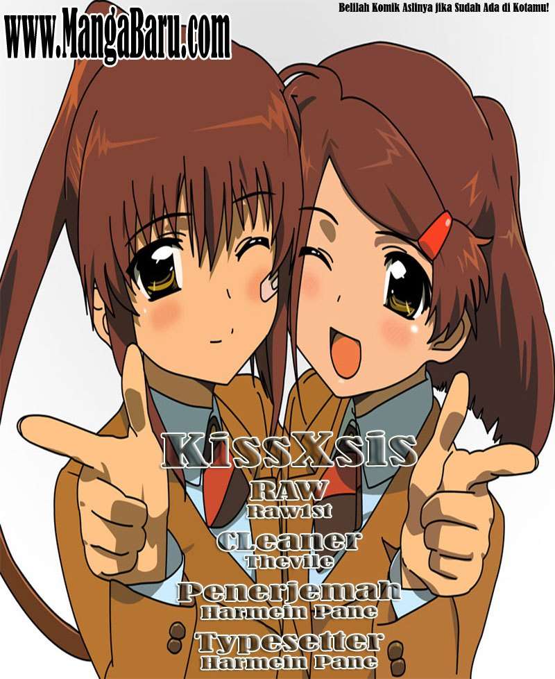 Baca Kiss x Sis Chapter 26 Gambar 2