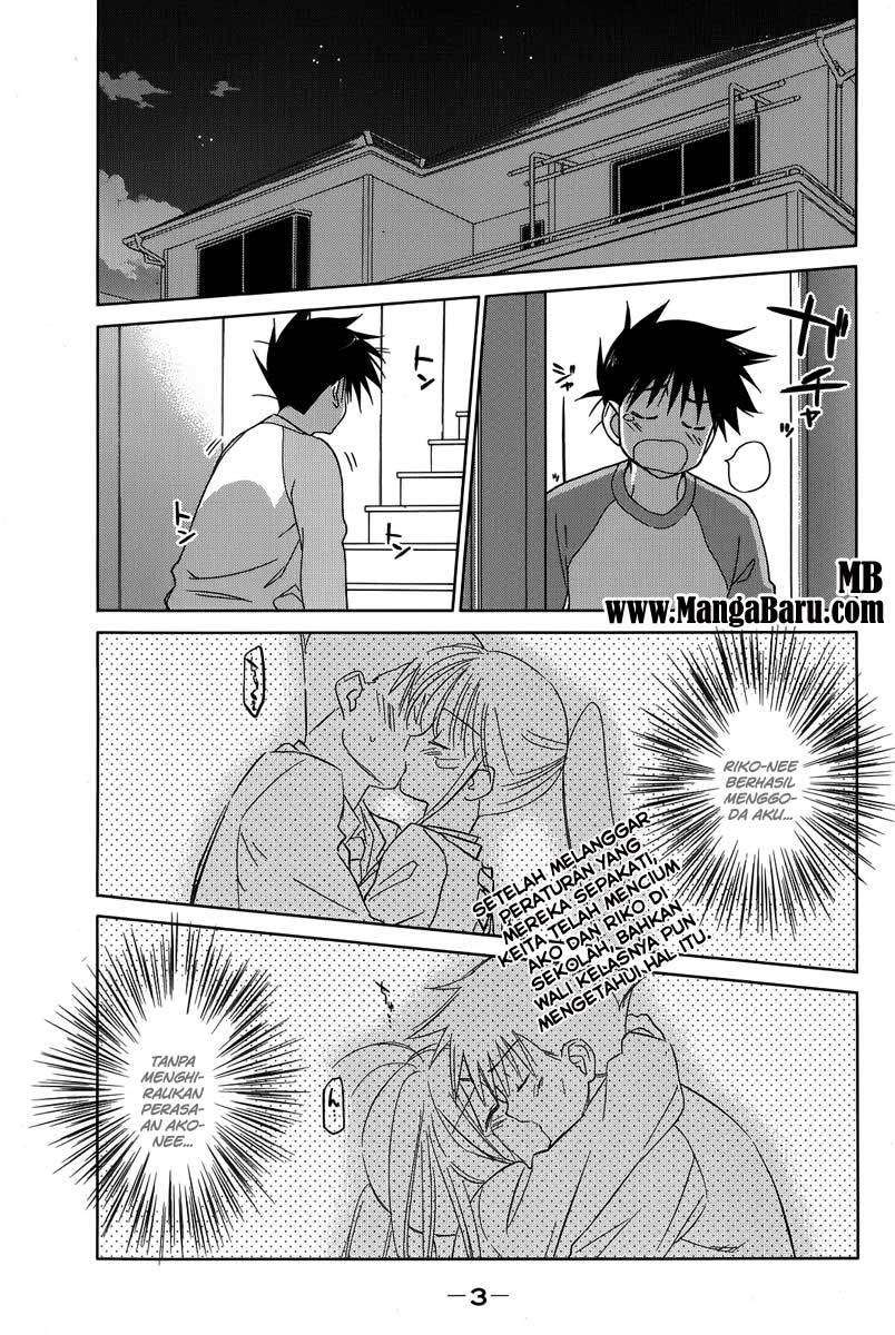 Baca Kiss x Sis Chapter 24 Gambar 2