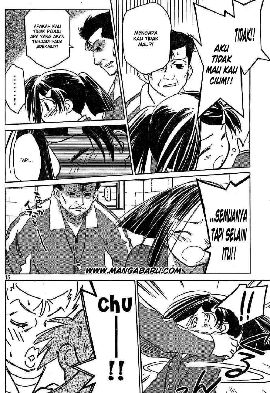 Kiss x Sis Chapter 20 16