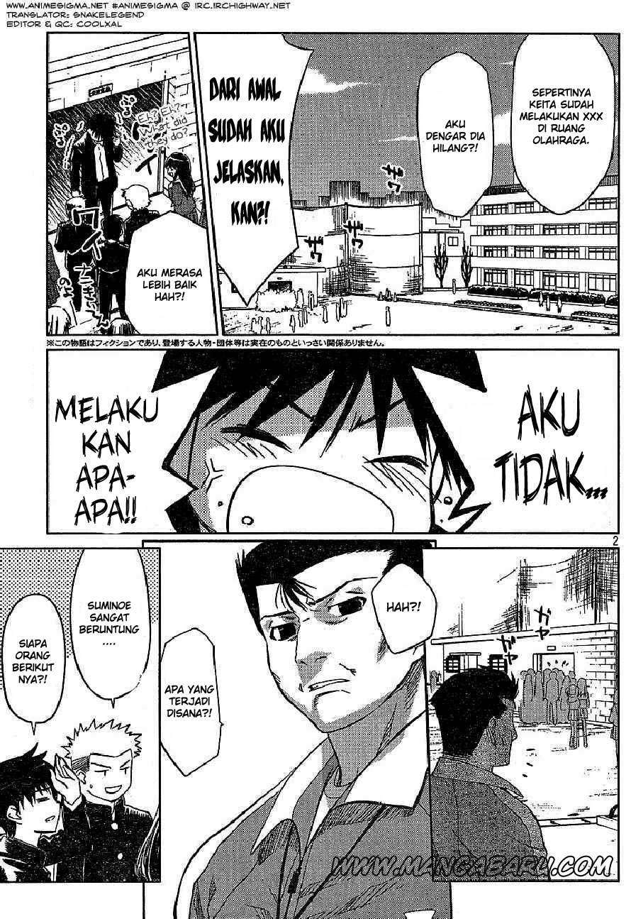 Kiss x Sis Chapter 20 3
