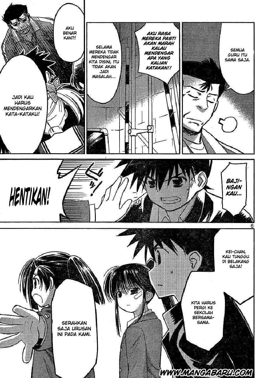 Kiss x Sis Chapter 20 7