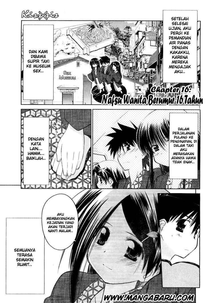 Baca Kiss x Sis Chapter 16 Gambar 2