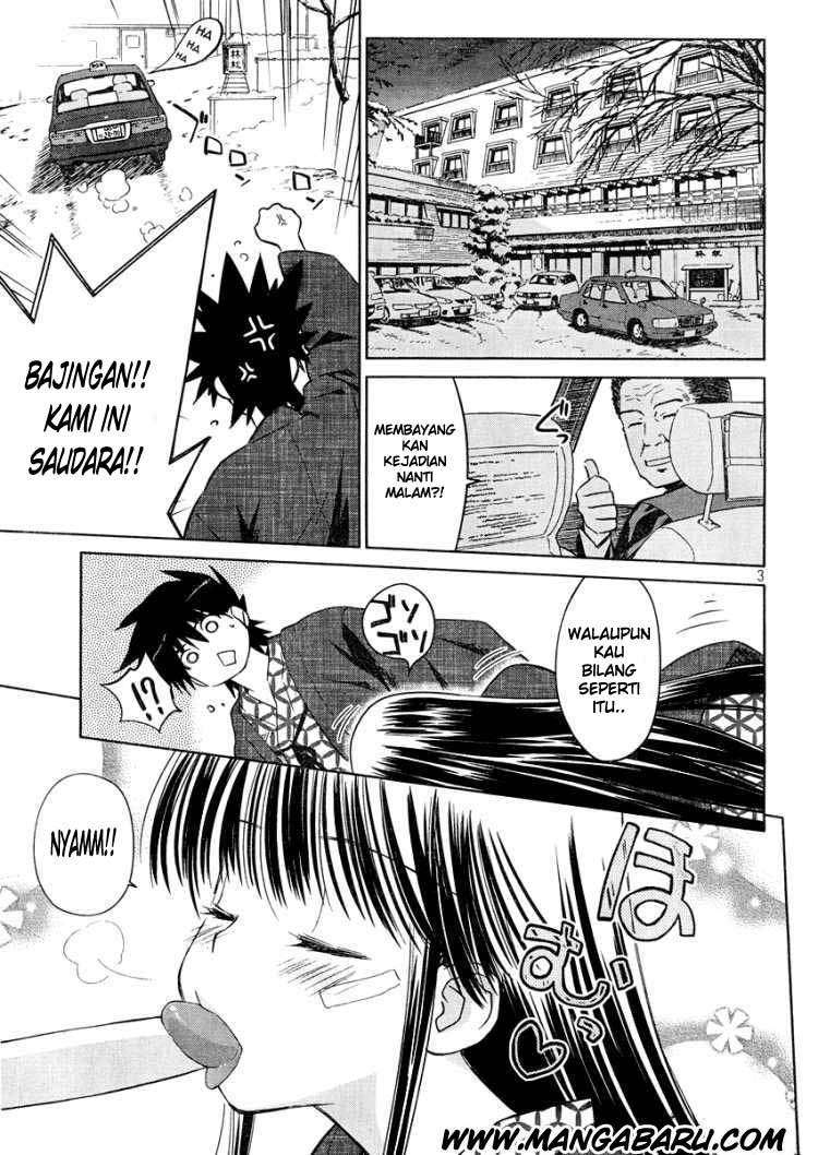 Kiss x Sis Chapter 16 Gambar 4