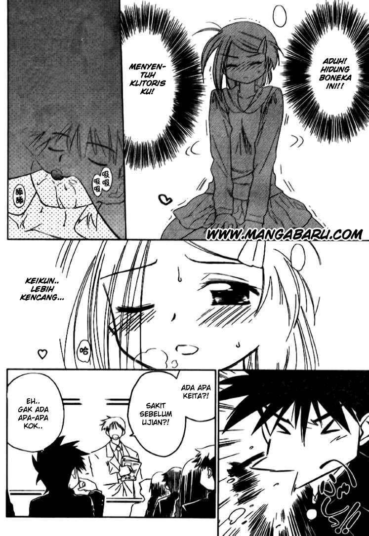 Kiss x Sis Chapter 12 Gambar 18