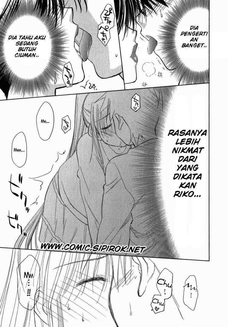 Kiss x Sis Chapter 10 Gambar 11