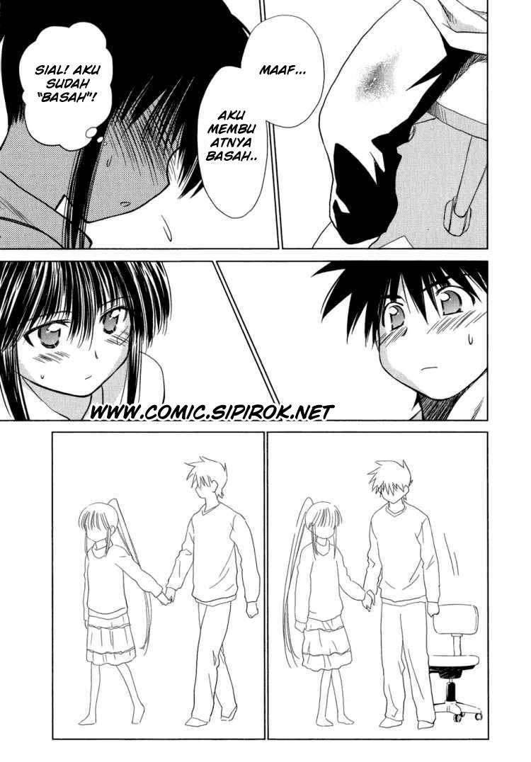 Kiss x Sis Chapter 10 Gambar 19