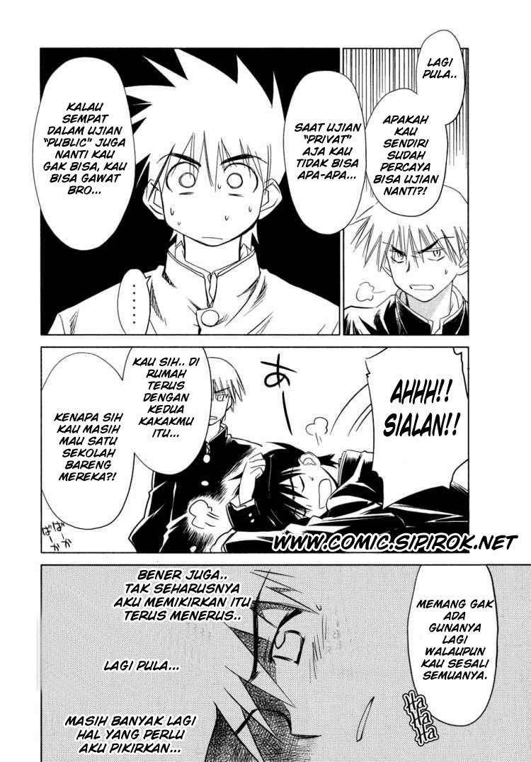 Baca Kiss x Sis Chapter 10 Gambar 2