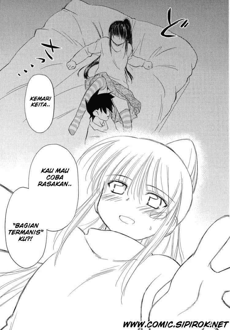 Kiss x Sis Chapter 10 Gambar 23