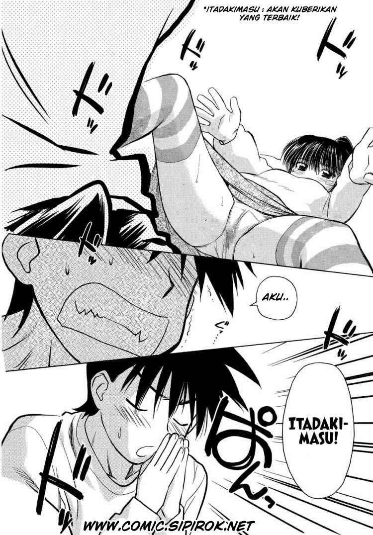 Kiss x Sis Chapter 10 Gambar 24