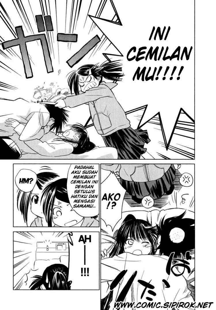 Kiss x Sis Chapter 10 Gambar 25