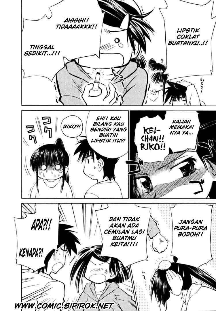 Kiss x Sis Chapter 10 Gambar 26