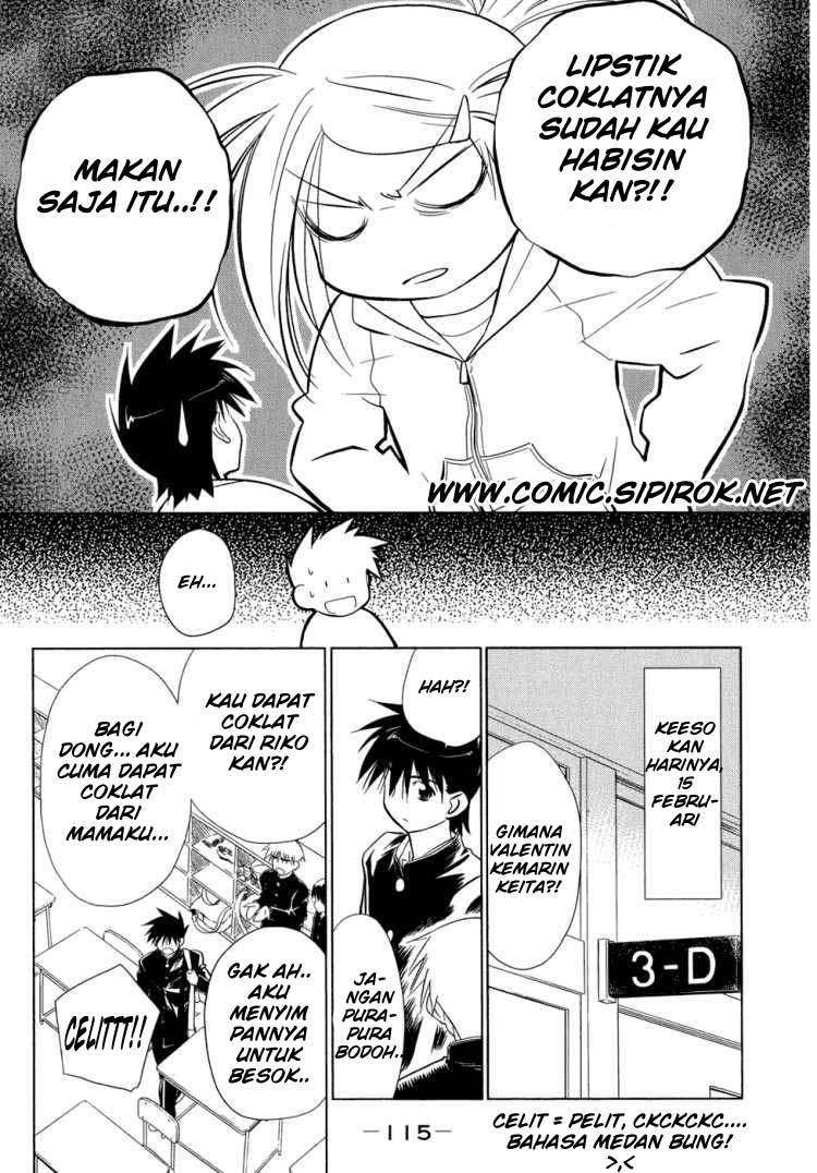 Kiss x Sis Chapter 10 Gambar 27
