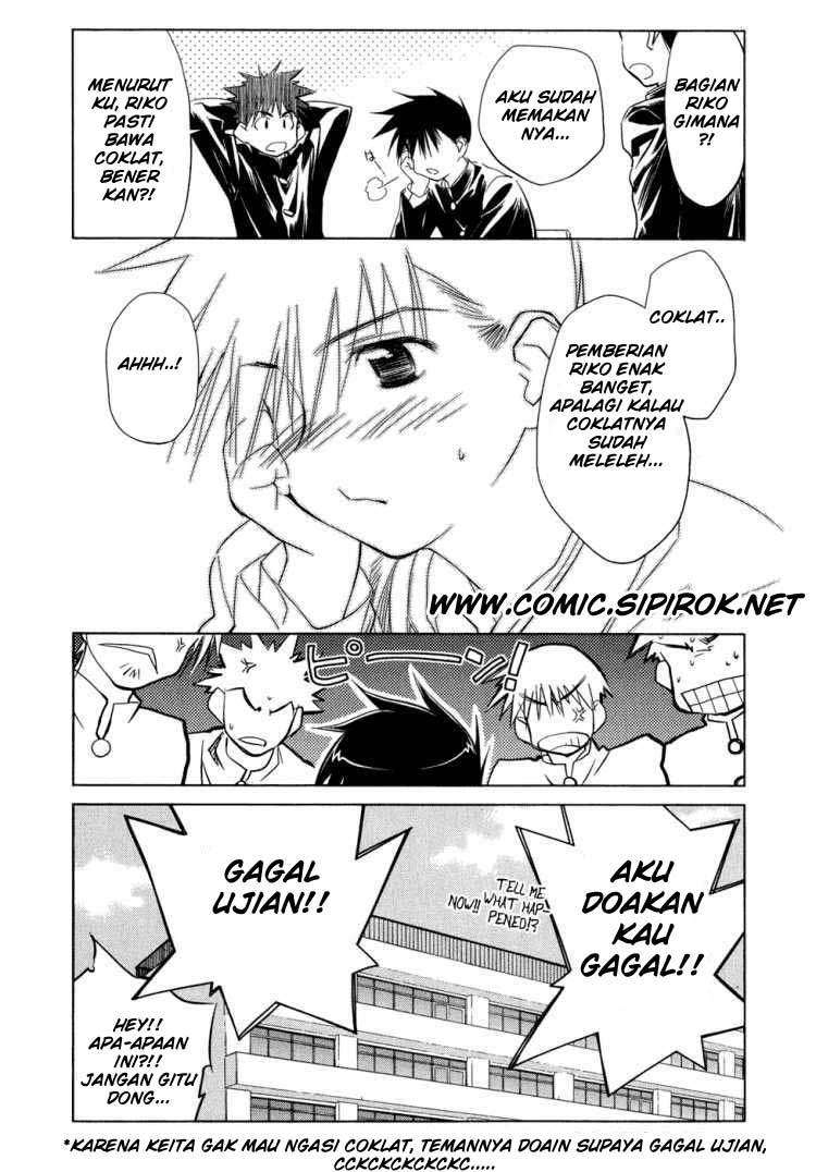 Kiss x Sis Chapter 10 Gambar 28