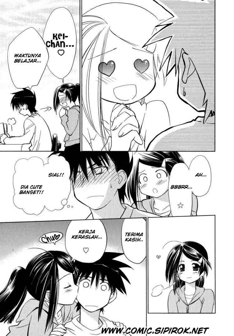 Kiss x Sis Chapter 10 Gambar 5