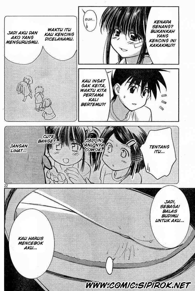 Kiss x Sis Chapter 8 Gambar 23