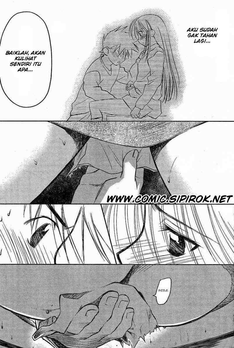 Kiss x Sis Chapter 8 Gambar 26